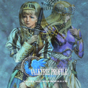 Valkyrie Profile 2 Silmeria ~VP 1&2 Sound Profile CD~专辑