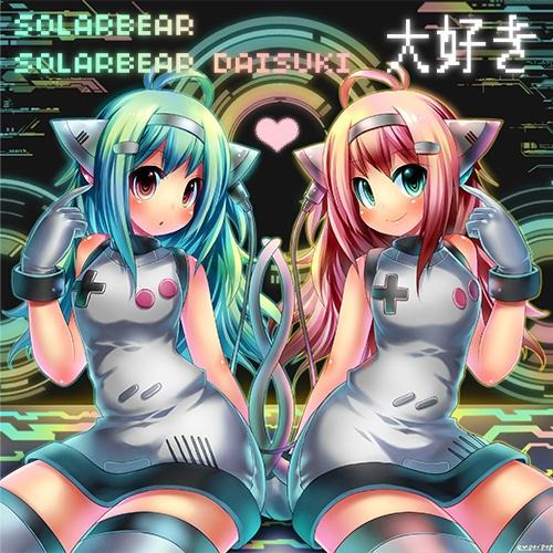 Solarbear Daisuki