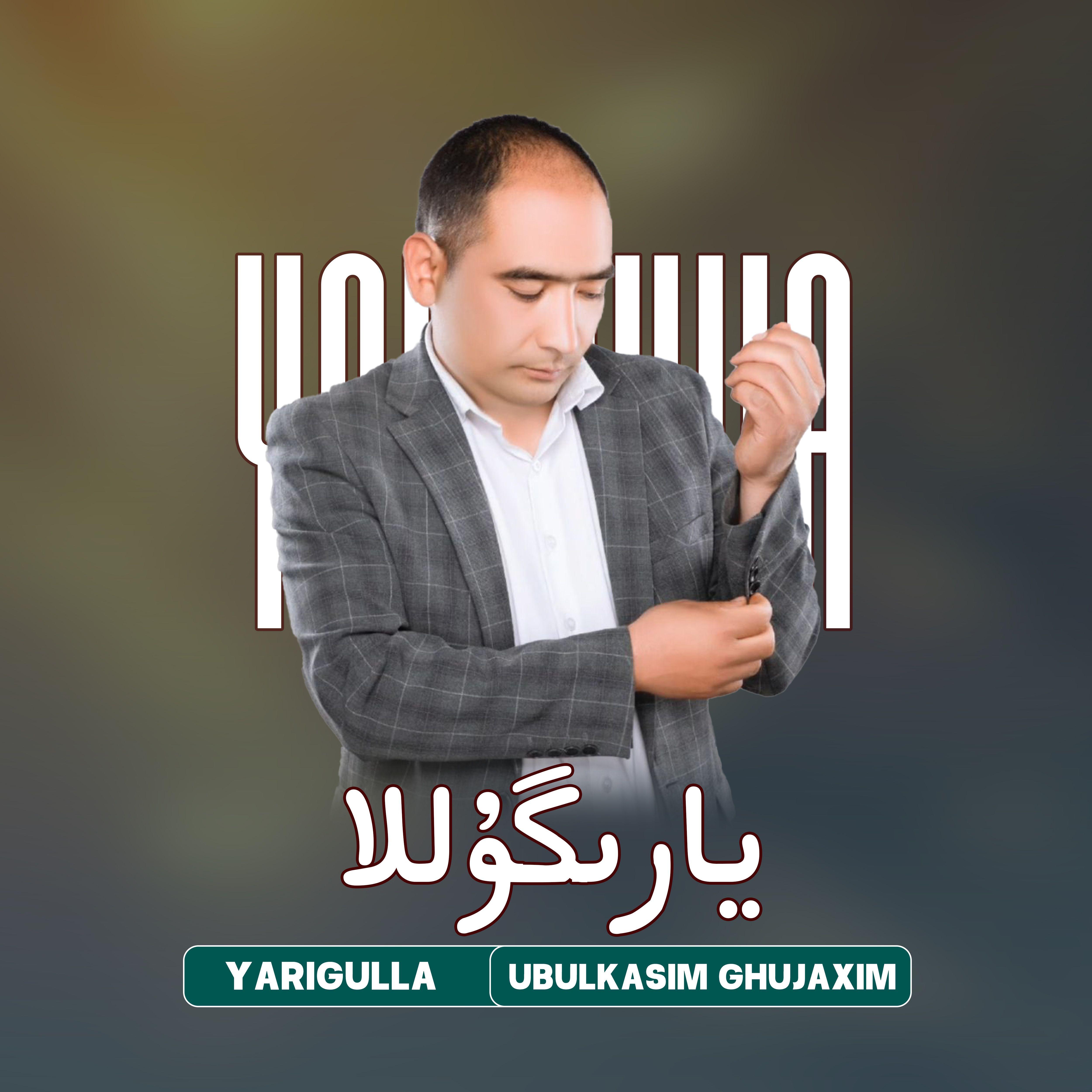 Yarigulla