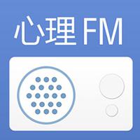 [DJ节目]心理FM的DJ节目 第51期