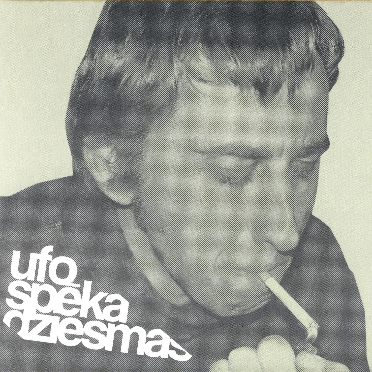 Spēka Dziesmas专辑