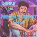 Neon street (Drake type beat)专辑