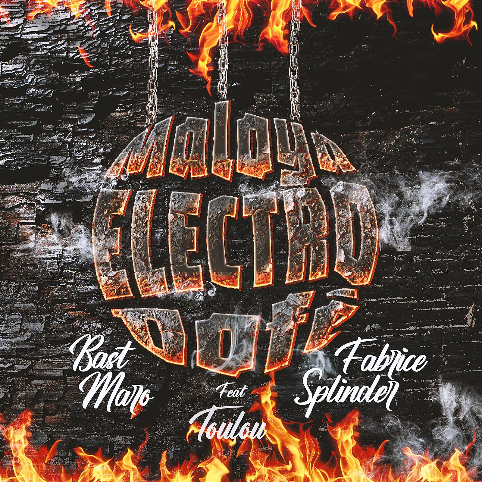 Maloya electro dofé