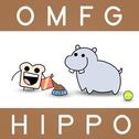 Hippo专辑