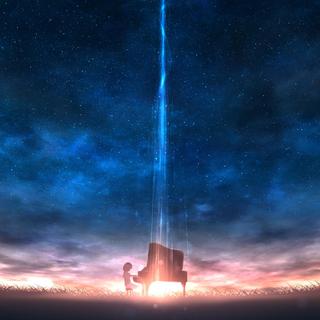 钢琴独奏 | 似乎听见繁星正在坠落 （二）