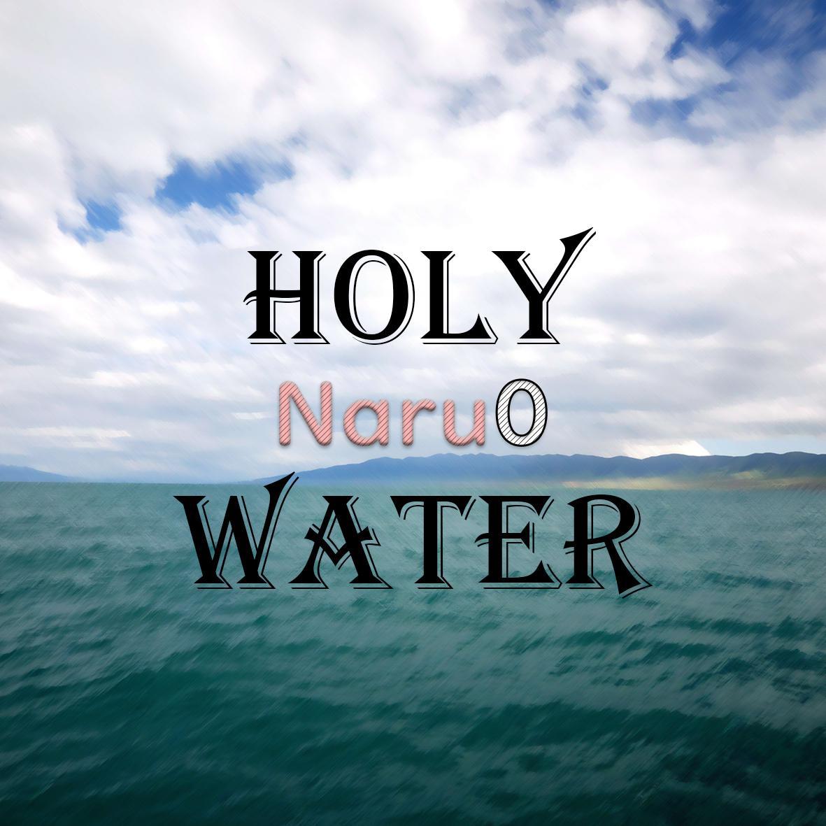 Holy Water专辑