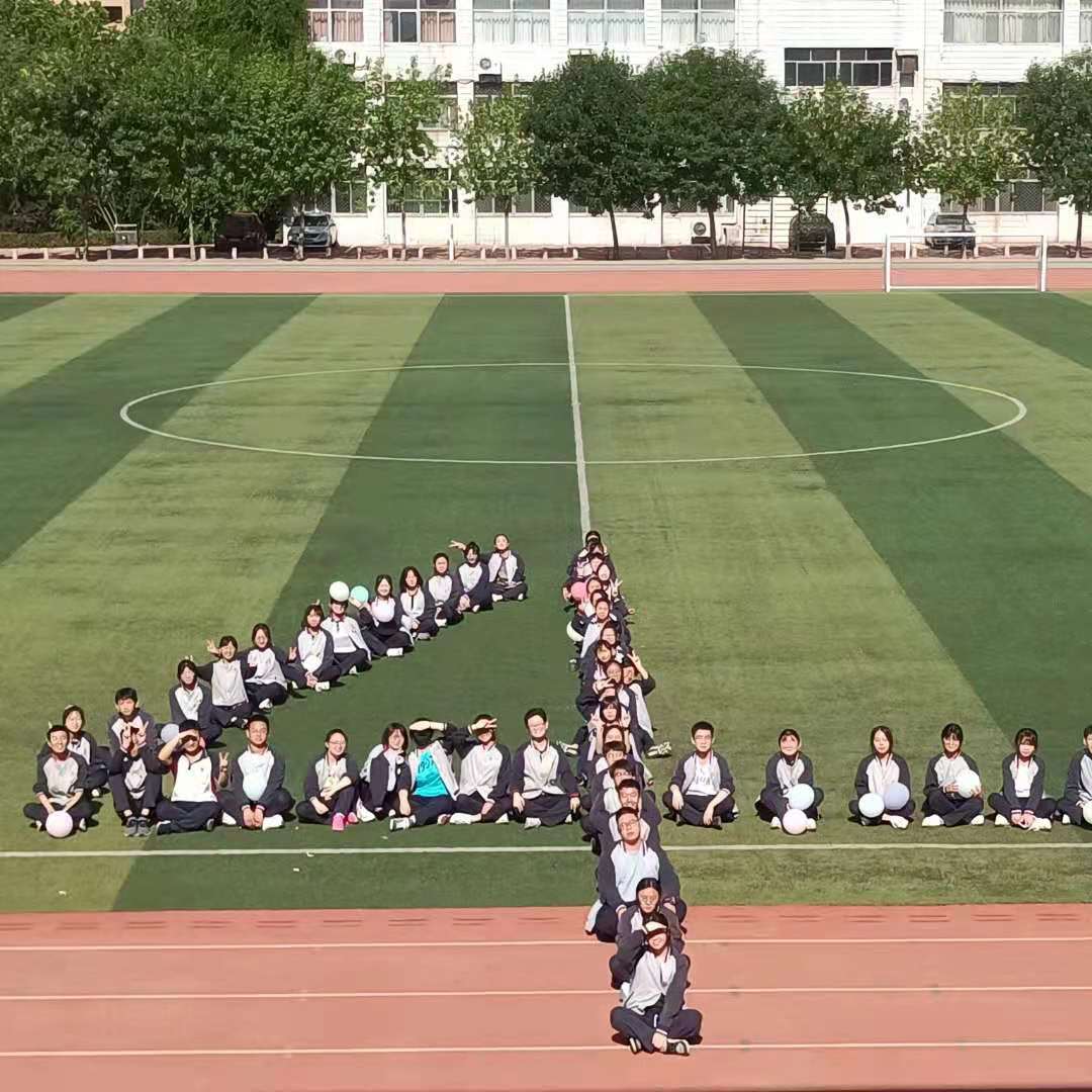 青春不毕业