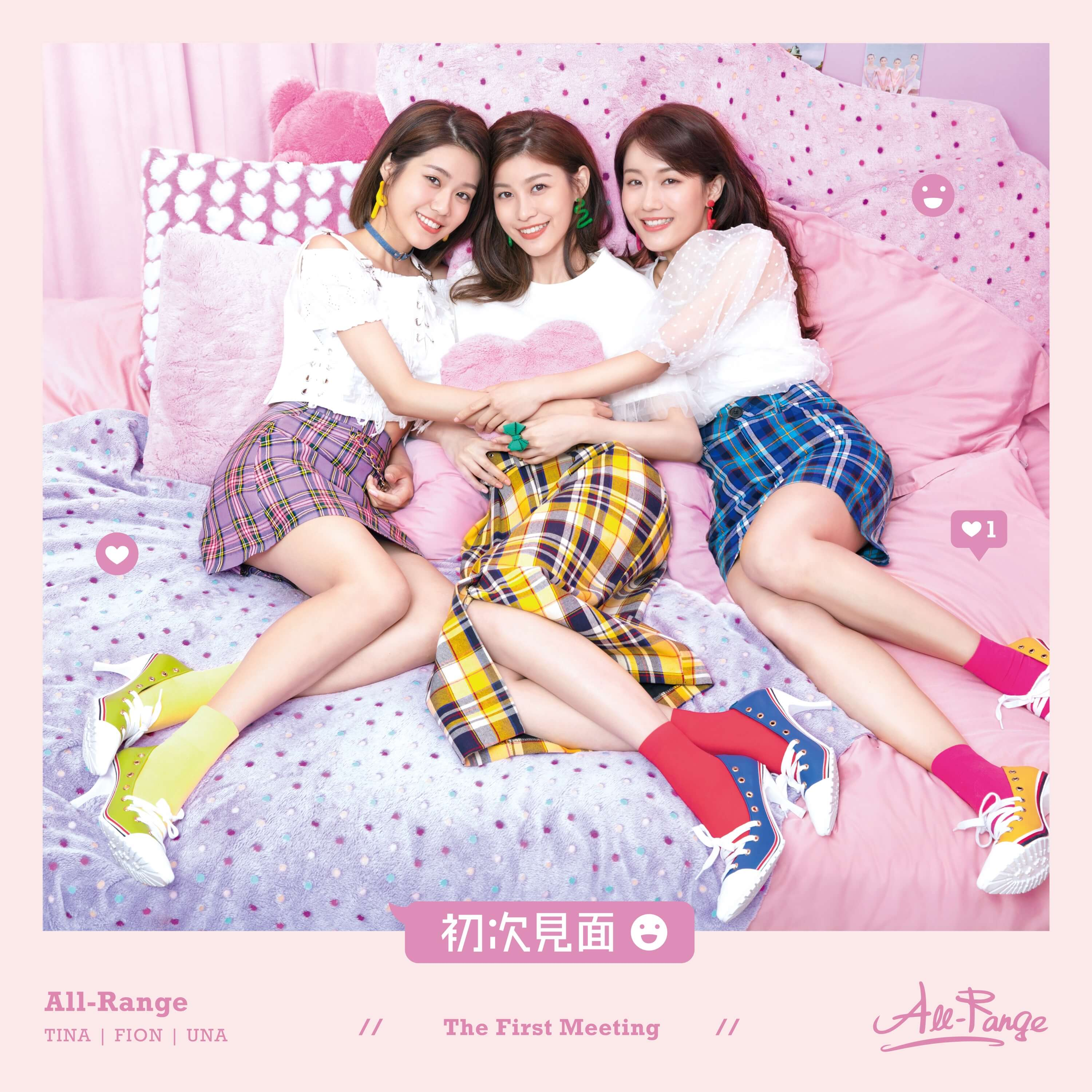 樱花草 - ALL-RANGE封面