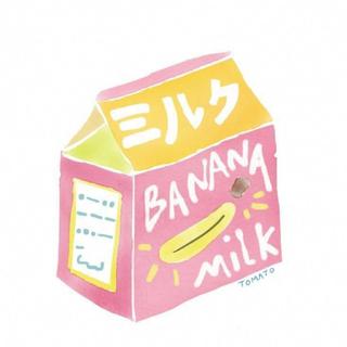奶系电子:我想一口吃掉你