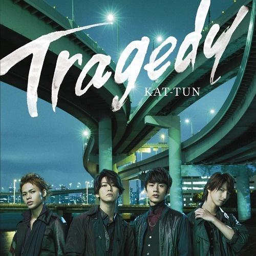 TRAGEDY(通常盤)专辑