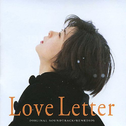 Love Letter