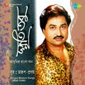 Smriti Tabu Kumar Sanu Modern