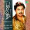 Smriti Tabu Kumar Sanu Modern专辑