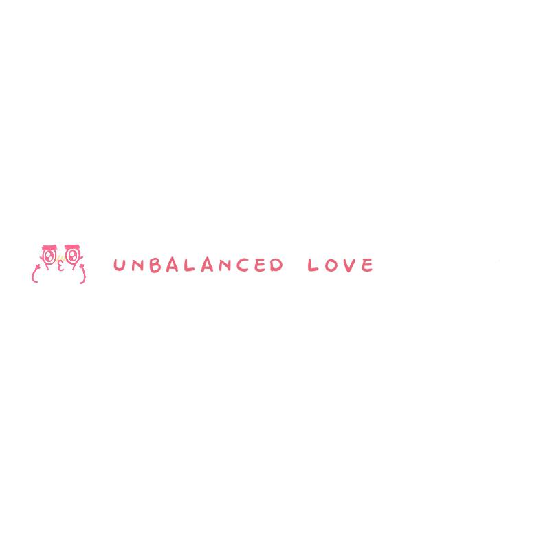 UNBALANCED LOVE专辑