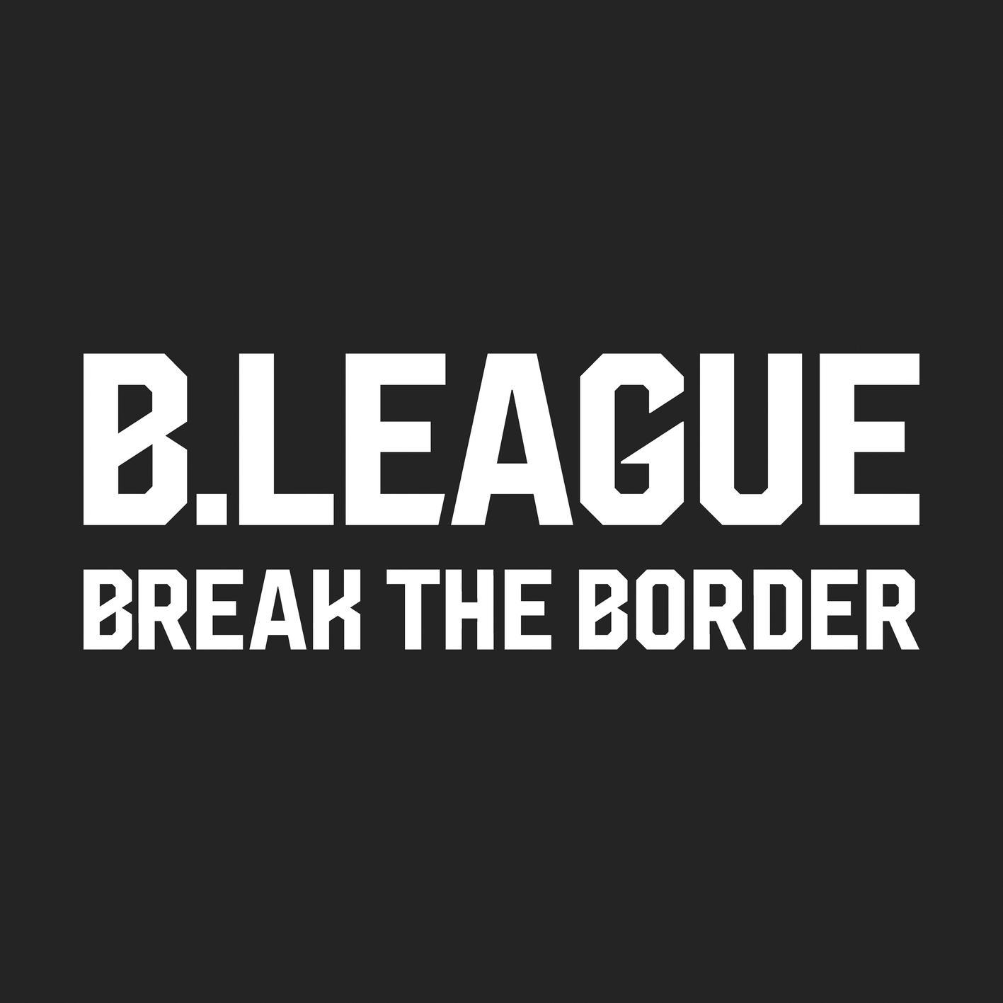 PKCZ(R) - BREAK THE BORDER