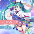 【日系V家】初音未来-花祭のリズム