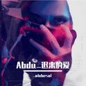 Abdu_新疆扎巴依专辑