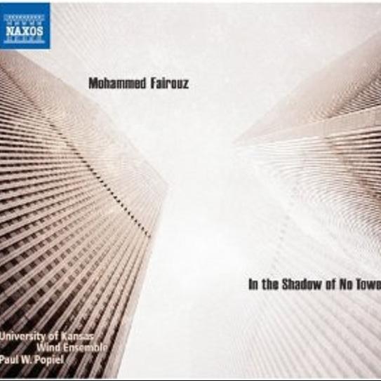 In the Shadow of No Towers