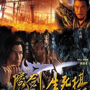 花悦续颜封面