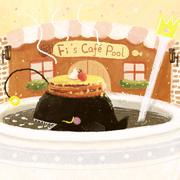 Fi's Café Pool