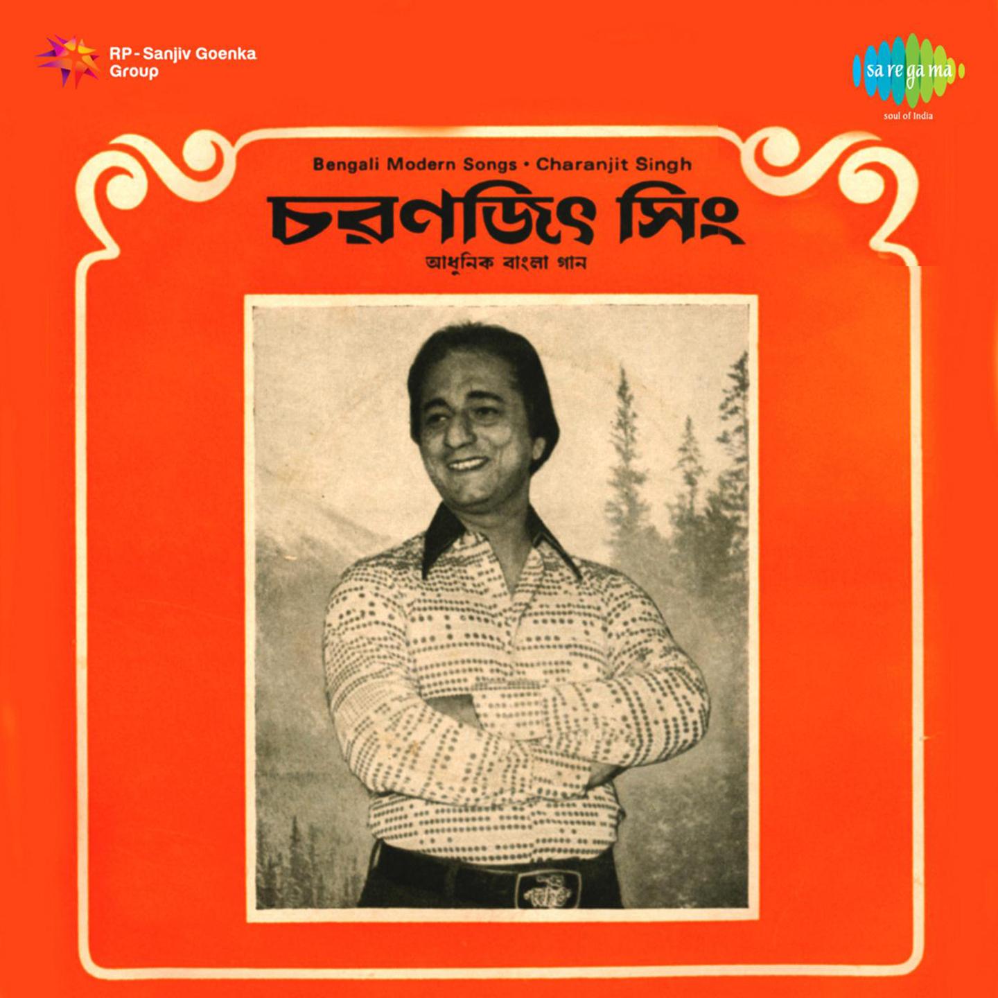 Bengali Modern Songs Charanjit Singh