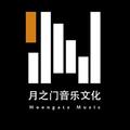 剑侠情缘网络版3原声大碟