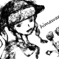 Himawari