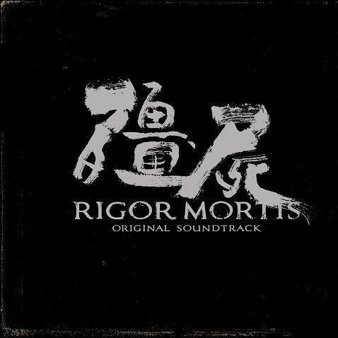 Ghost Bride Resurrected