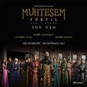 Muhteşem Yüzyıl Vol.2 (Orijinal Dizi Müzikleri)专辑