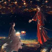 《若花怜蝶 【天官赐福】》