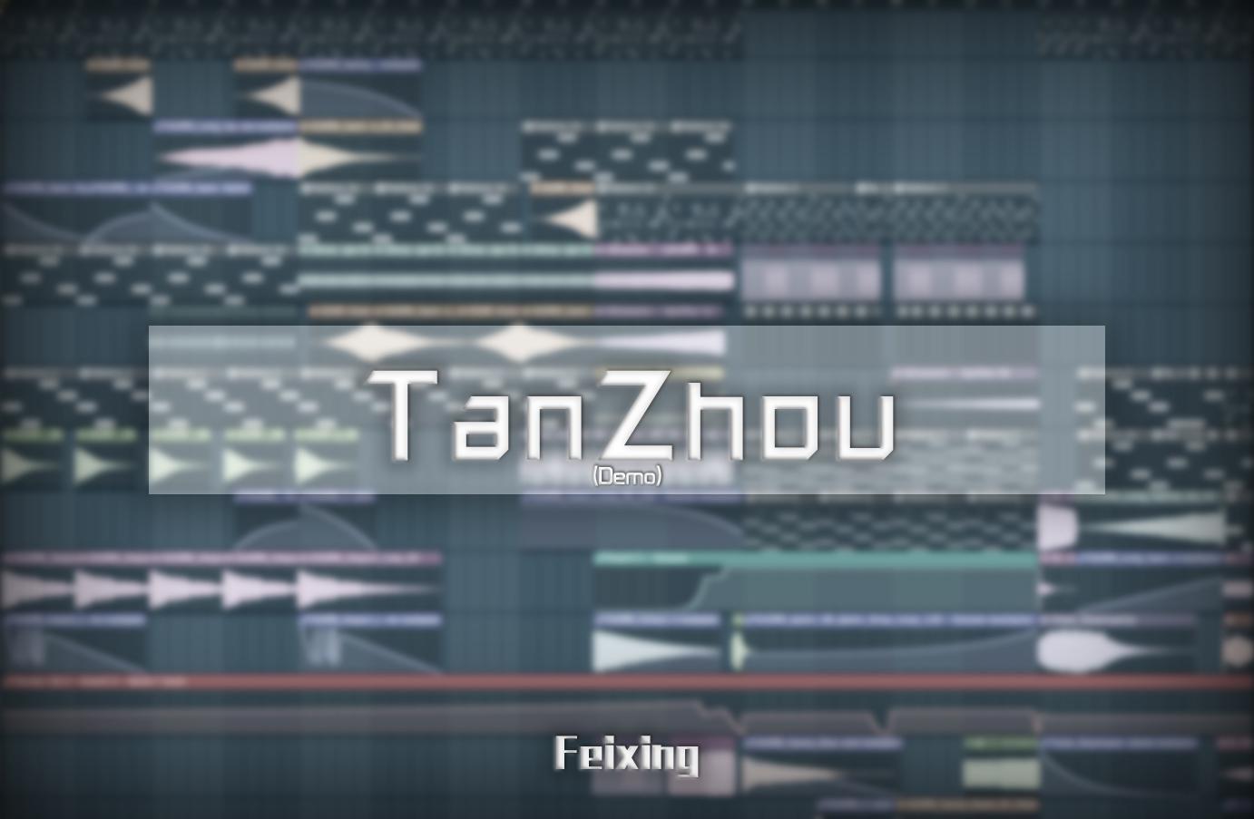 Tanzhou(Demo)专辑