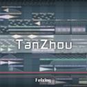 Tanzhou(Demo)专辑