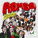 Rombo EP专辑