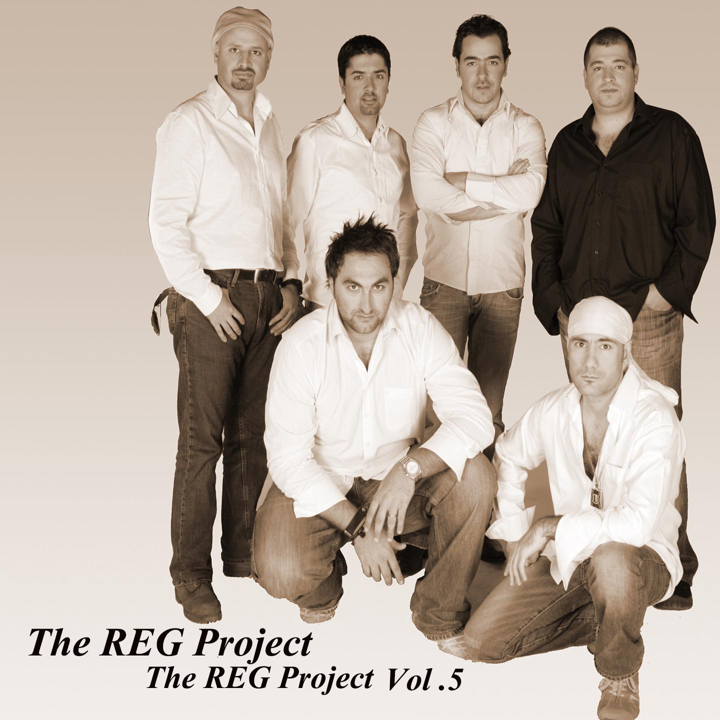 The Reg Project - Min Gheir Leh