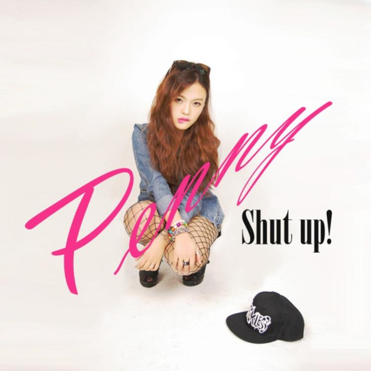 Penny - 打火机 Tehchouse(胖达圆圆 Bootleg)