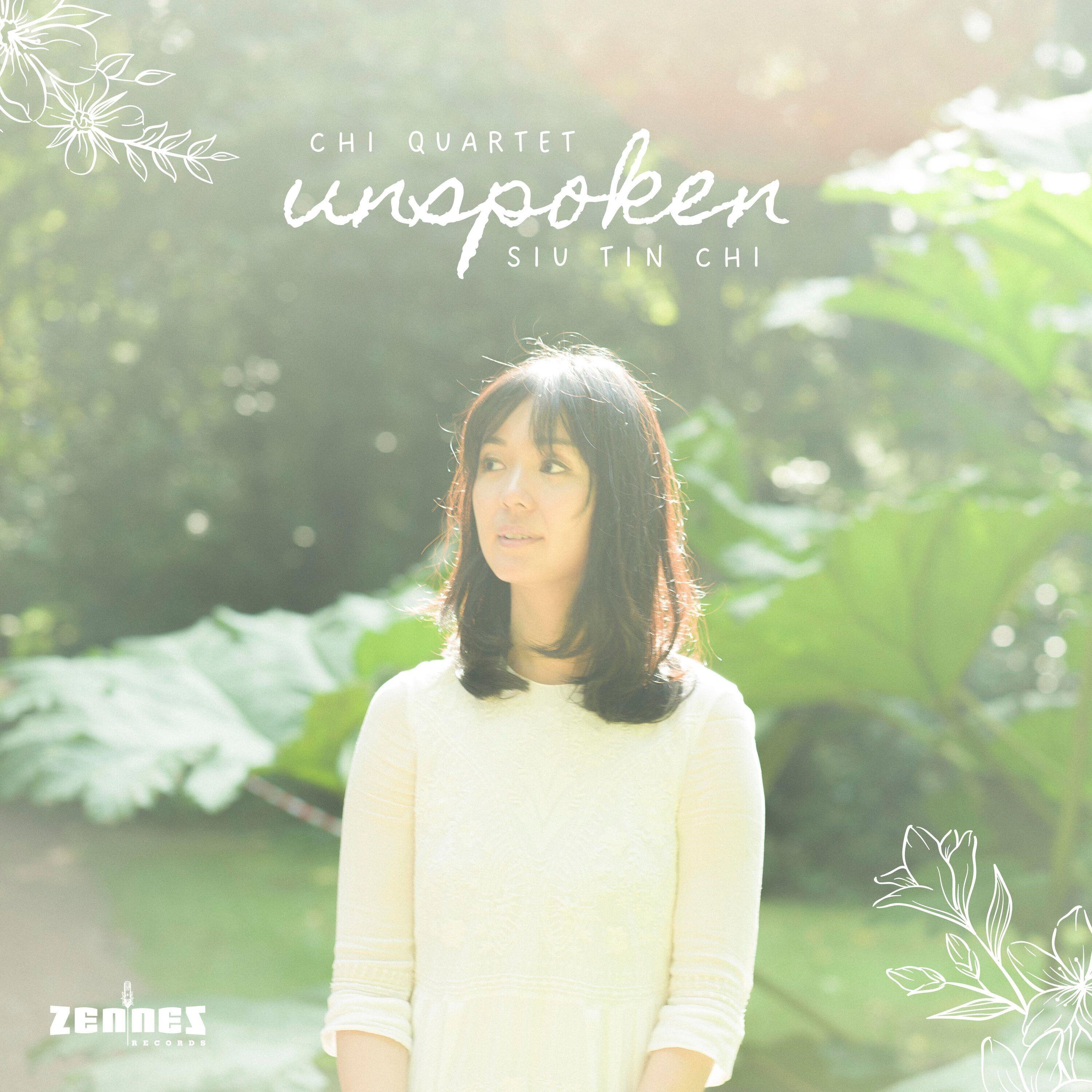 A Fair Maiden from Afar