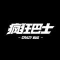 疯狂巴士(Crazy Bus)