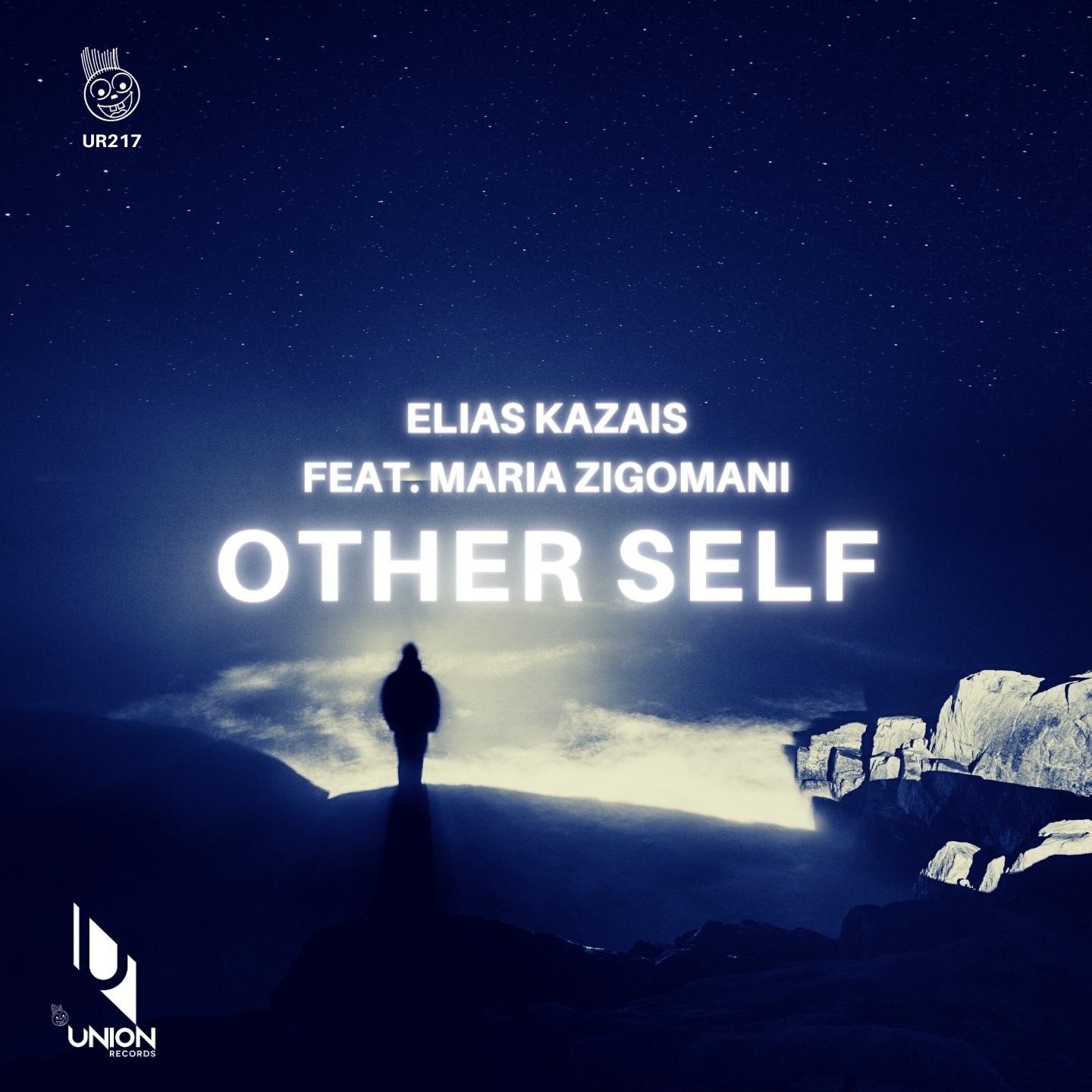 Other Self