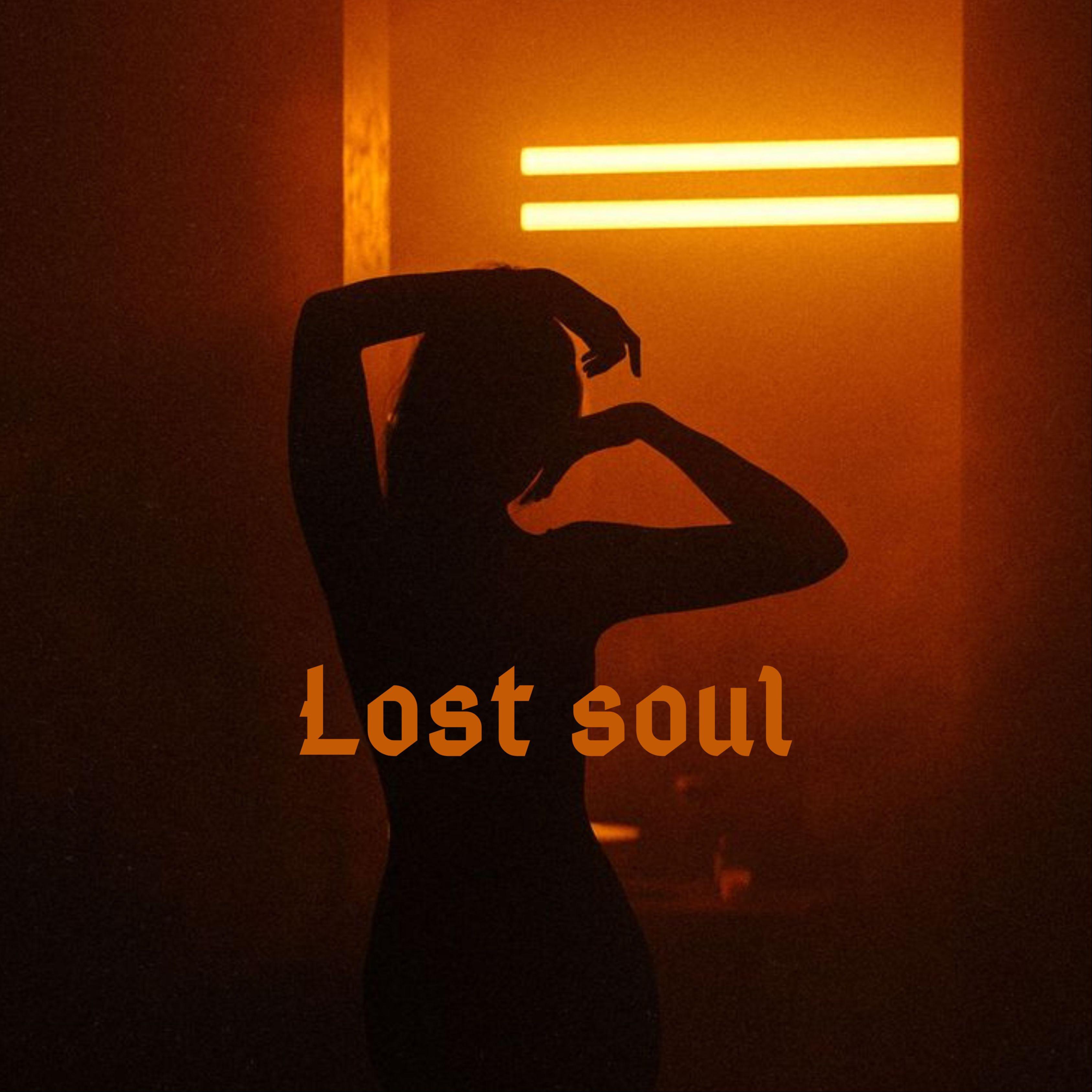 Lost Soul专辑