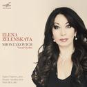 Elena Zelenskaya. Shostakovich专辑