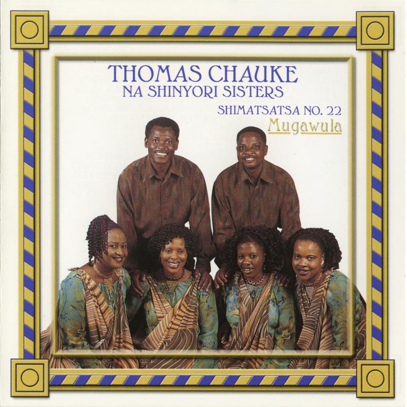 Thomas Chauke - Vari Yini Hi Mina?