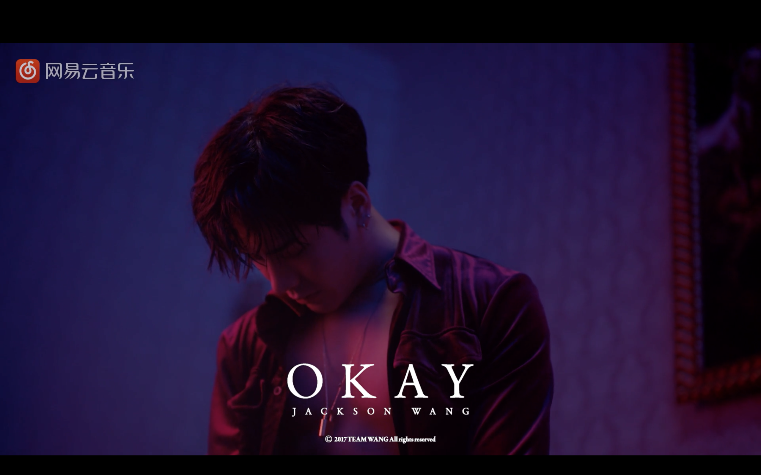 OKAY（COVER JACKSON WANG）专辑