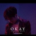 OKAY（COVER JACKSON WANG）专辑