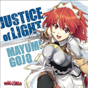 JUSTICE of LIGHT专辑