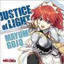 JUSTICE of LIGHT