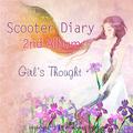 2nd Album Girl's Thought