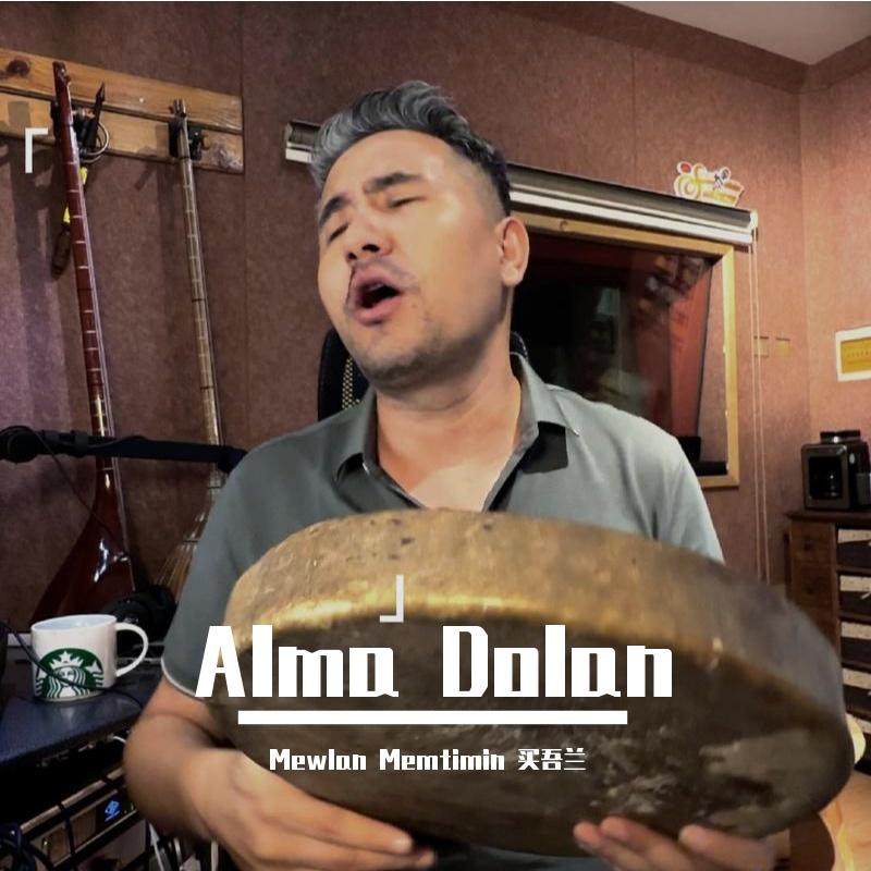 Alma Dolan