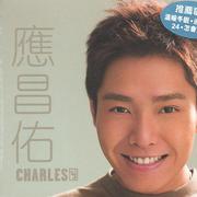 charles 同名EP专辑