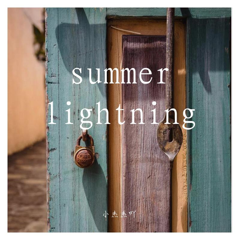 summer lightning