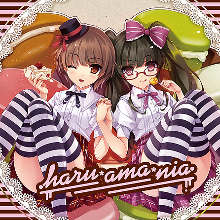 haru*ama*nia